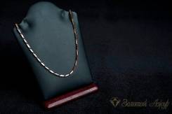 Цепочки.
