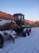 ДЗ 98. Продам грейдер ДЗ-98