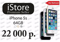 Apple iPhone 5s 64Gb. Новый