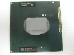 Intel Pentium B970