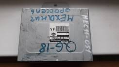 Блок управления двс. Nissan Expert, VW11 Nissan Avenir, W11, VW11 Двигатель QG18DE