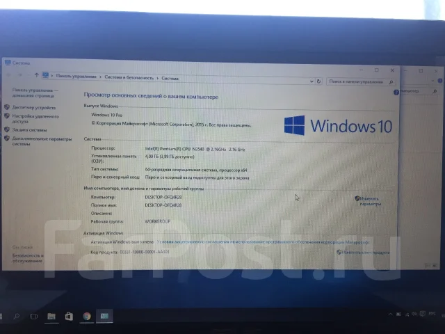 Asus X553MA. 15.6", 2,2����, ��� 4 ��, ���� 500���, WiFi: 1, Bluetooth: 1, ����������� �� 2��. ����