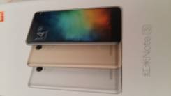Xiaomi Redmi Note 3. Новый