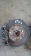 СТУПИЦА ПЕРЕДНЯЯ Mazda Tribute, EPFW, EPEW, EP3W