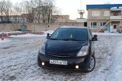 Инструктора по вождению! Автодром ГАИ! (Экзаменационный) " Левый руль!
