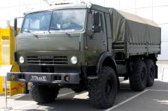 ГАЗ. КАМАЗ УРАЛ ЗИЛ УАЗ
