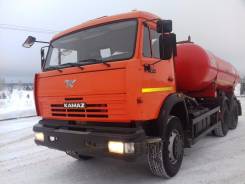 Коммаш КО-505А. КО 505А, 11 762 куб. см.