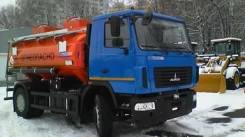 АТЗ Т-4. Бензовоз на шасси МАЗ-5340В2 (АТЗ,11 м3, 2 отсека, Евро-4), 2 000 куб. см.