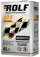 ROLF. Вязкость ATF Multi, синтетическое. Под заказ