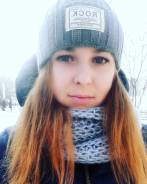 Офис-менеджер. Высшее образование, опыт работы 2 года