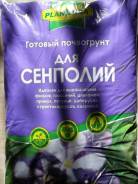 Грунт.