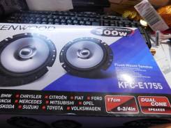 Колонки Kenwood 300W