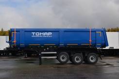 Тонар. Полуприцеп, 40 000 кг.
