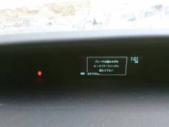 Инвертор. Toyota Prius, ZVW30, ZVW30L Двигатель 2ZRFXE