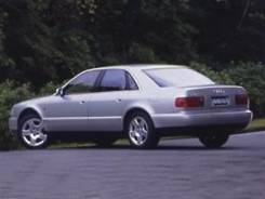 Audi A8. ABZ 4 2