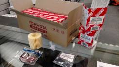   Toyota, Lexus OEM Original 04152YZZA1 