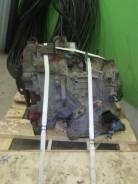 Поддон коробки переключения передач. Mazda MPV, LW3W Двигатели: L3, L3DE, L3VDT, L3VE