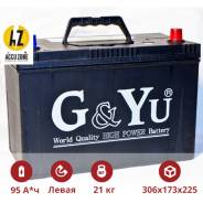 G&Yu. 95 А.ч., Обратная (левое), производство Корея
