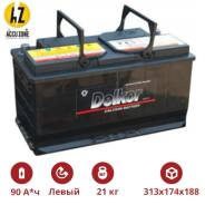 Delkor. 90 А.ч., левое крепление, производство Корея