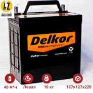 Delkor. 40 А.ч., левое крепление, производство Корея