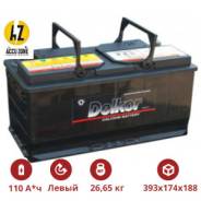 Delkor. 110 А.ч., Обратная (левое), производство Корея