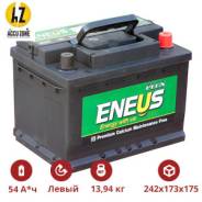 Eneus. 54 А.ч., левое крепление, производство Корея