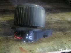 Мотор печки. Audi A6, C5 Двигатели: AJK, ARS, AGA, AKE, ASN, AEB, AFB, AFN, ALT, AJM, ANQ, AJL, BDG, AVF, AHA, ARE, BDV