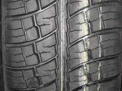 ����-231. �����������, 2016 ���, ����� ����