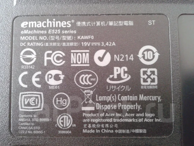 eMachines E525. 15.5", 2,2����, ��� 3072 ��, ���� 230���, WiFi: 1, ����������� �� 1��. ����
