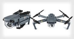 Квадрокоптер DJI Mavic Pro с пультом ДУ! Гарантия! В наличии! iStore