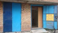 Нежилое 3-х комнатное помещение меняю на недвижимость за городом. От частного лица (собственник)