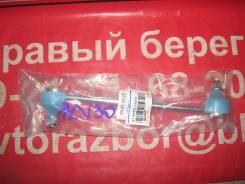 Стойка стабилизатора Toyota Camry,Windom,Harrier CLT19