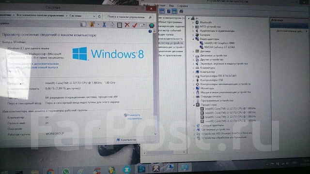Asus K46CM. 14", 1 800����, ��� 8 ��, ���� 820���, WiFi: 1, Bluetooth: 1, ����������� �� 1��. ����