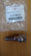 Болт коленвала Mitsubishi 1101A022