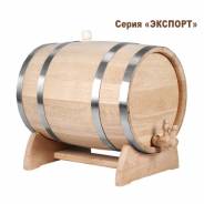 Бочки, бочонки.