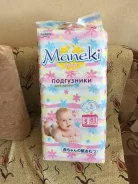Maneki. 4-8��� �� 81���