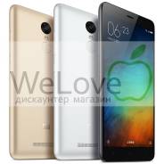 Xiaomi Redmi Note 3 Pro. Новый