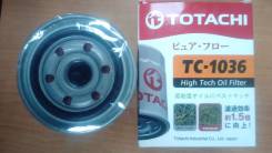 Фильтр масляный. Toyota: Town Ace Truck, Lite Ace, Corona, Ipsum, Avensis, Corolla, Tercel, Dyna, Town Ace Noah, Avensis Verso, Vista, Sprinter, Carin...