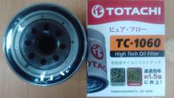 Фильтр масляный. Mazda Parkway, WVL4B Mazda Titan, WG61K, WH69G, WG31T, WH65G, WH35H, WGT4H, WGFAK, LKS85, WH6HD, WGT7V, WG3AT, WGMAF, WEL4H, WGSAT, W...