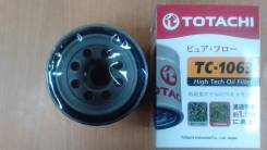 Фильтр масляный. Mazda: J100, Titan, Bongo Brawny, Bongo, MPV, Proceed Levante, Capella, Cronos, J80, Eunos Cargo Mitsubishi: Lancer, Mirage, Bravo, G...
