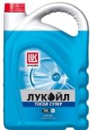 Тосолы.