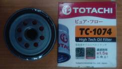Фильтр масляный. Isuzu: Bighorn, Aska, Elf, Gemini, Rodeo, Fargo, Wizard, D-MAX Subaru Bighorn Двигатели: 4JB1T, 4FC1, 4JG1, 4JA1, 4JB1, 4JG2