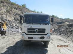 Dongfeng DFL3251A. Продам самосвалы, 8 900 куб. см., 20 000 кг.