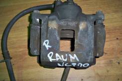 Суппорт тормозной. Toyota XA, NCP61 Toyota Raum, NCZ20, NCZ25 Toyota bB, NCP31 Toyota Porte, NNP10, NNP11, NNP15 Scion xA Двигатели: 1NZFE, 2NZFE