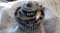 Мотор печки. Mazda MPV, LW3W, LWFW, LW5W, LWEW