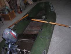 Yamaha. Год: 2007 год, длина 270,00 м., двигатель подвесной, 2,00 л.с., бензин