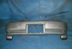 Бампер. Toyota Tercel, EL41, NL40, EL45, EL43 Toyota Corsa, EL41, NL40, EL43, EL45 Двигатели: 5EFHE, 1NT, 4EFE, 5EFE. Под заказ