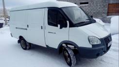 ГАЗ Газель. Газель цельнометалический фургон, 2 900 куб. см., 1 500 кг.