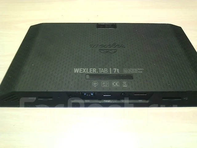 Wexler Tab 7t ����