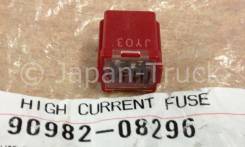 Предохранитель силовой 50A мама"" TOYOTA 90982-08296